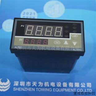 485 议价ALTEC亚特克温度控制器AL810
