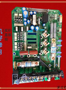 议价安川变频器G7系列7.5KW和5.5kw驱动板电源板主板触发板底功率