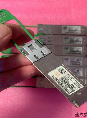 议价 思科 QSFP-100G-CWDM4-S 光模块适用