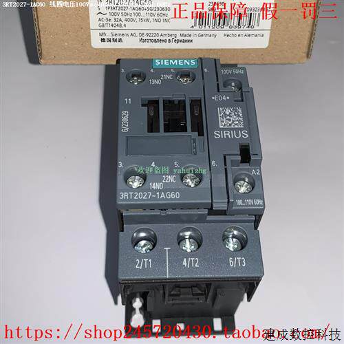 议价3RT2027-1AF00 3RT2027-1AG60  产品接触器
