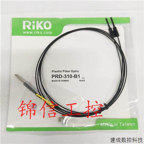 议价全新PRD-310-B1 RIKO/力科 M3漫反射光纤传感器现货
