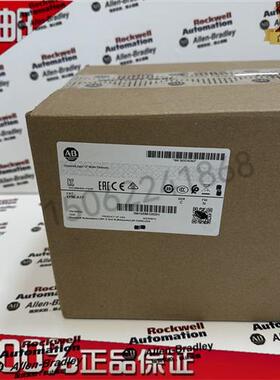 议价1756-A17 罗克韦尔 AB ControlLogix 模块现货1756A17