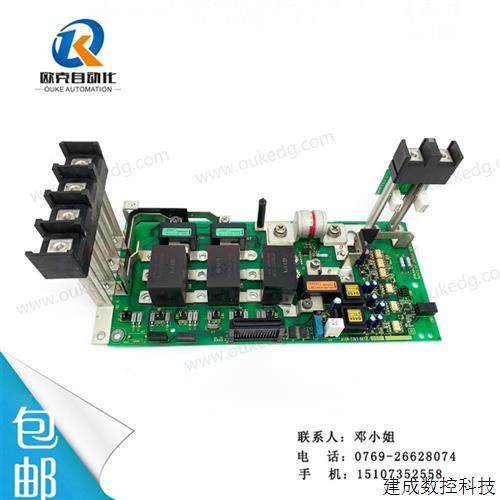 议价fanuc电路板A16B-2203-0872 A16B-2203-0873 原装现货 议价