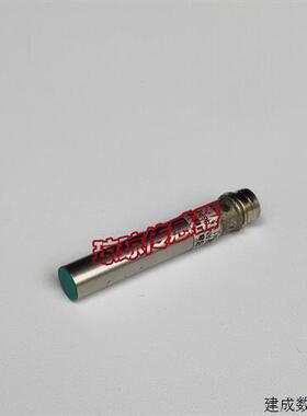 议价IFRM 06P1503/S35L S8L堡盟Baumer电感式接近开关接插感测器