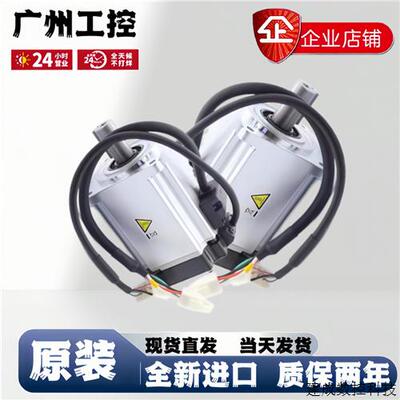 议价包邮伺服马达200W MSMF MHMF022L1U2M V2M 替换MSMJ MHMD022G