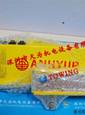 议价AH-N510安全光栅 韩国安协ANHYUP