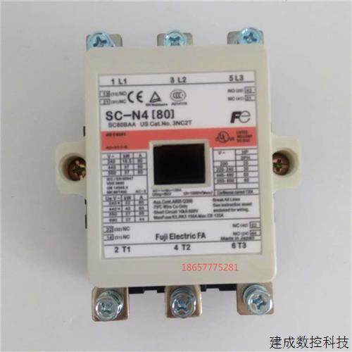 议价交流接触器 SC-N4(80) AC220V