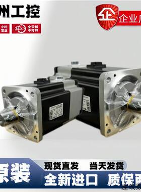 议价R88M-KE/G/K05030H/10030/20030/40030/75030T/H/-BS2-Z/S2-Z