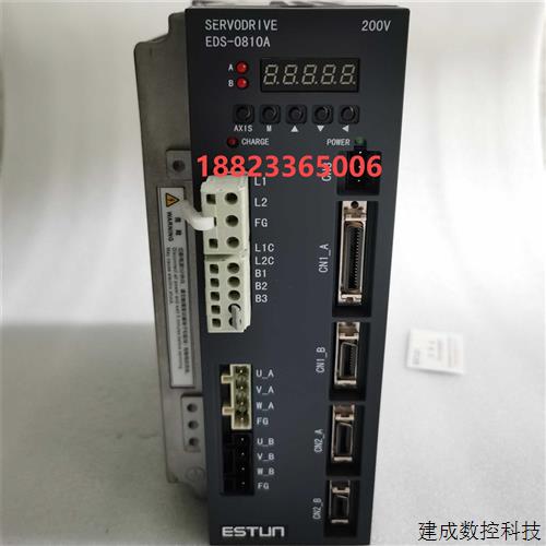议价ESTUN埃斯顿伺服驱动器EDS-0810APC CAN  现货 欢迎询价