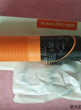 议价全新原装正品IFM易福门  II5321 现货