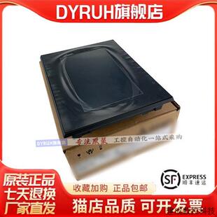 议价TPC7012EL/7032KX/7022EW/1021Ei/1071Gt/Gi 触摸屏