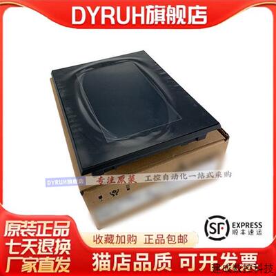 议价TPC7012EL/7032KX/7022EW/1021Ei/1071Gt/Gi 触摸屏