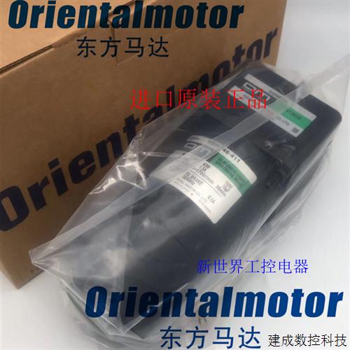 议价东方OM马达4IK25GN-CW2E MBM425-411 4IK25GN-SM 4GN18K 4GN3