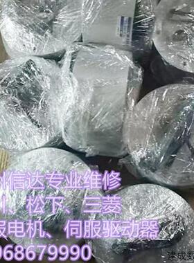 议价NMR-SSEJA2A-941AP NSR-RVSNAMADAZZ2A-00 NCR-HA2801A-A-000