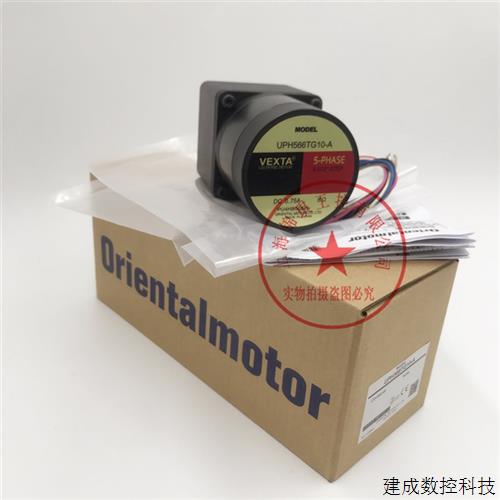 议价东方马达BLEM512-GFS GFS5G20 CC03BLE CC030VA2F2 BLM5120-G