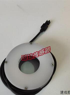 议价白色背光光源感测器DN-7200R-24V-W