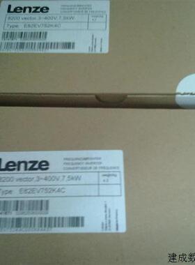 议价EMF2102IBCV002 原装德国伦茨/Lenze 通讯模块欢迎询价