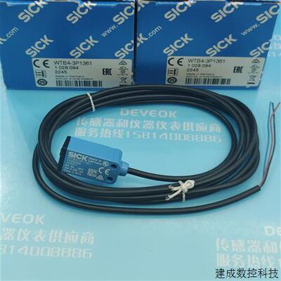 议价现货sick施克WTB4S-3P1361,WTB4-3P3161,WT4-2P301,WTB4SL-3P