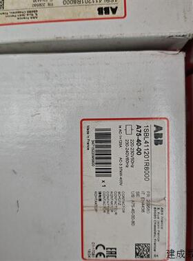 议价ABB接触器A75-40-00  4极接触器电压220V1SBL411201R8000