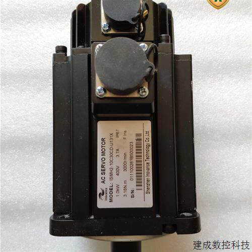 议价汇川伺服马达ISMH2-10C30CD-U131X/ISMH2-15C30CD-A331Y 欢迎