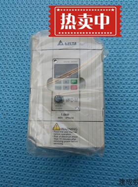 议价台达VFD-M变频器1.5kw380v VFD015M43B原装库存未用无包装