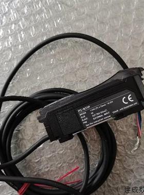 议价全新无包装正品基恩士 PS-N11P 现货