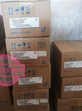 议价包邮安川伺服电机SGME-A5AF12/ SGME-01AF12 现货销售欢迎议