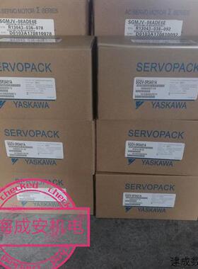 议价全新原装SGDS-04A05A/SGDHS-04A12A 安川驱动器现货质保一年