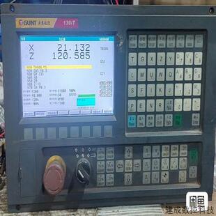 成色如图功能 广泰130iT系统一台拆机下来 议价 请询价