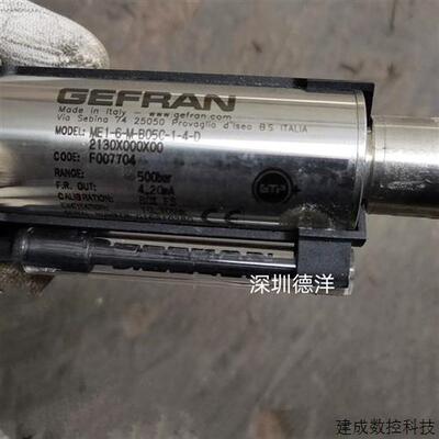 议价GEFRAN MEI-6-M-B05C-1-4-D 2130X000X00压力传感器全新原装