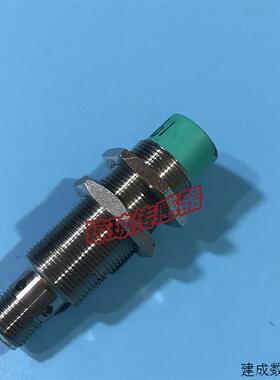 议价P+F倍加福NRN15-18GM50-E3-V1接近开关感测器NRN15-18GM50-E2