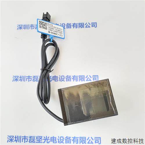 议价CST康视达 同轴光源    CST-C30M30-W 议价
