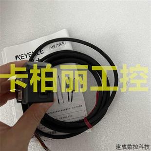 G41P GT2 议价GT2 71MCN 基恩士 71CN 71D 71N