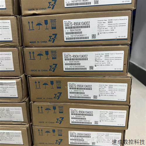 议价全新安川7系驱动器 SGD7S-R90A10A002 伺服驱动器 全新原装