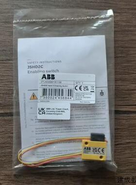 议价全新原装正品 ABB  JSHD2C 三位控制器 2TLA020001R1100 现货