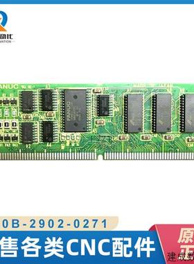 议价fanuc伺服驱动器电路板 A20B-2902-0271 原装全新 议价