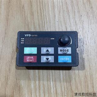 台达变频器 议价KPE LE02 全新台达变频器 台达E系列变频器面板