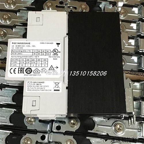 议价全新原装现货瑞士佳乐固态继电器RGC1A60D25KKE当天发货,3C数码配件,手机贴纸,淘宝优惠券,粉丝福利购,淘宝优惠卷