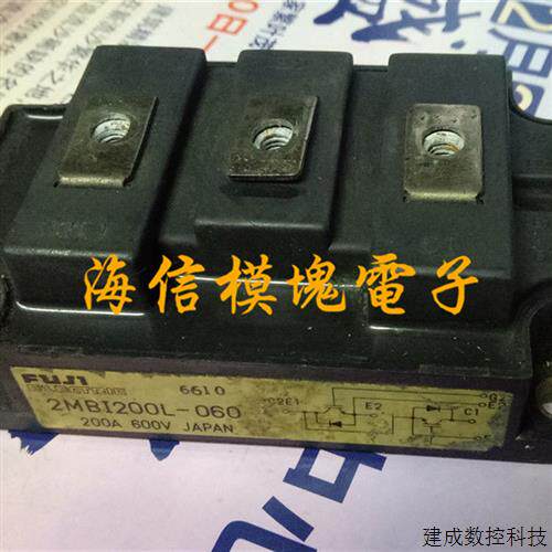 议价2MBI200L-060 2MBI150L-060 原装拆机