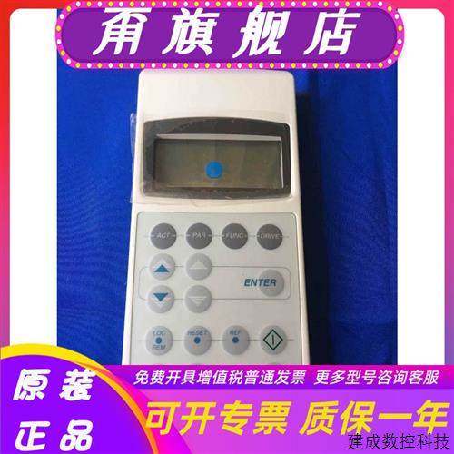 议价CDP312R面板ABB变频器ACS800系列操作显示器控制盘显示键盘操