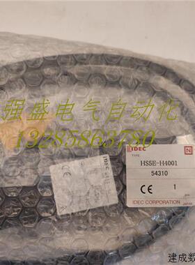 议价全新IDEC和泉电磁开关锁HS5E-D4/F4/VD4/G4/H4/A4 HS5E-H4001