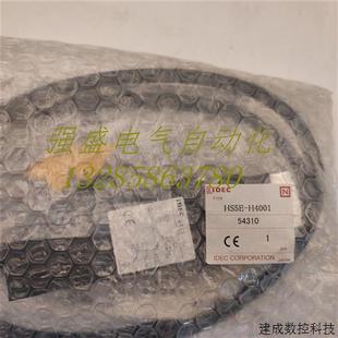 VD4 议价全新IDEC和泉电磁开关锁HS5E HS5E H4001