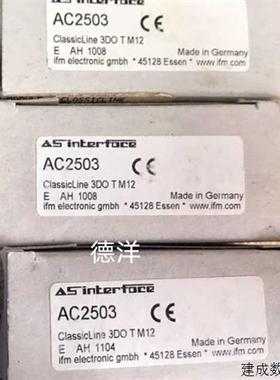 议价全新IFM易福门 模块AC2503 原装正品