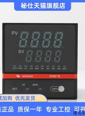 议价WINPARK常州汇邦温控器 GR818-AT/BT/DT/ET/22000/12000-C0温