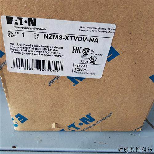 议价伊顿穆勒NZM3-XTVDV-NA UL认证门联动操作手柄,3C数码配件,手机贴纸,淘宝优惠券,粉丝福利购,淘宝优惠卷
