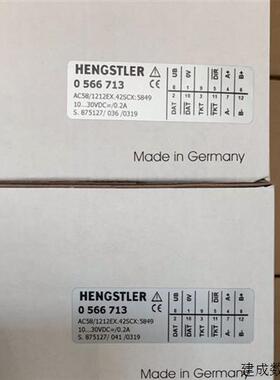 议价原装全新亨氏乐编码器0566713 HENGSTLER 编码器 0566833 056