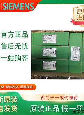 议价施耐德驱动器LXM28EU15M3X/LXM28SU10M3X/LXM28SU20M3X/VW3M1
