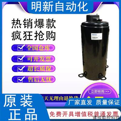 议价TE638RC3Q9RK TE800CC3Q9JK TE708RC3Q9RK TE680SC全新5匹压