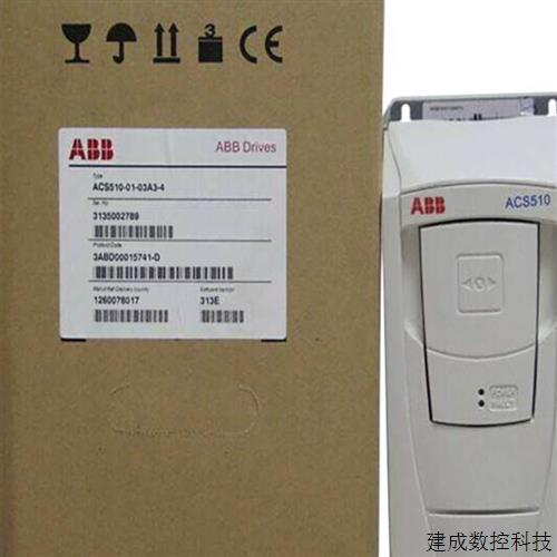议价ABB变频器ACS580-01-026A-4 033A/039A/046A/062A/073A/088A/