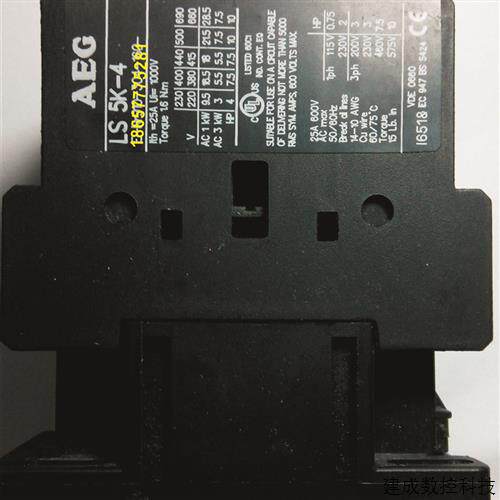 议价AEG交流接触器/继电器 LS5K-4  LS5K-10 LS5K-01 询价